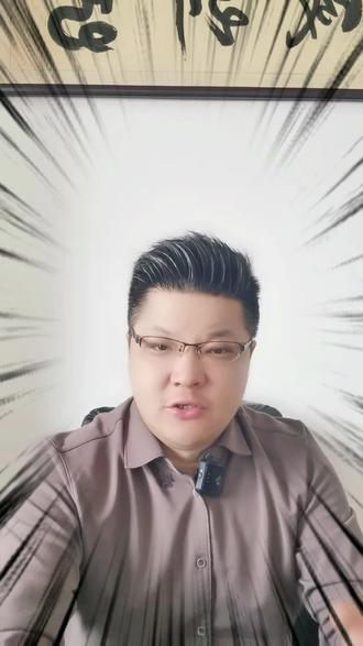 2026年医师技能考试准考证开始打印了 #真实生活分享计划 #医师资格考试 #医考 #医师技能考试 #医师实践技能考试