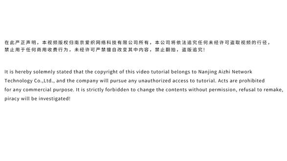 【SA3207】苏苏姐家《莫兰迪》系列白桃披肩编织视频教程 #苏苏姐家 #编织教程 #原创 #手工#披肩