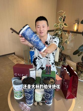 西平的家人 快买9.9的霸王茶姬#霸王茶姬驻马店西平步行街店升级开业 #以东方茶会中原友 #霸王茶姬河南 #霸王茶姬 #霸王茶姬9块9