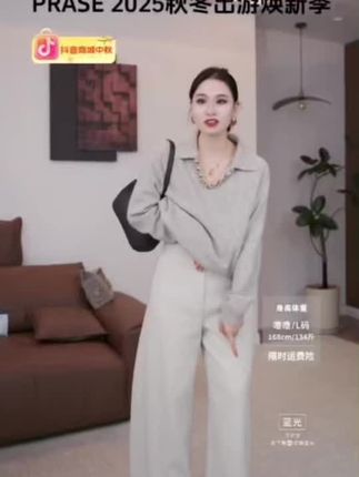 百搭完全不挑腿型!!#女神必备单品 #秋冬穿搭