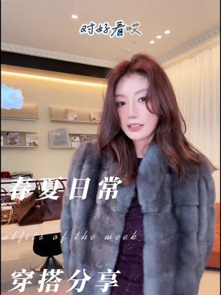 #穿搭分享#高级感穿搭 #穿搭技巧 #通勤搭配