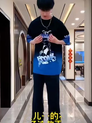 #夏季新品 #高端大气 #帅气穿搭 #男士短袖 @巨量千川