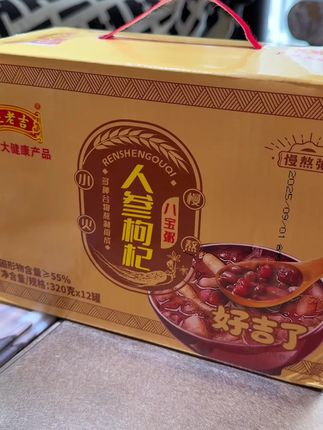 感觉比自己熬的八宝粥好喝太多了,满满的谷物清香,口感细腻丝滑,我们全家都特别爱喝#八宝粥#王老吉