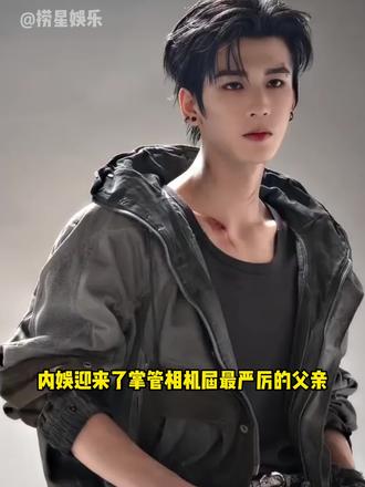 圈内御用摄影师上线,张凌赫就是审美天花板 #大疆Pocket4#张凌赫 #大疆 #刺棠