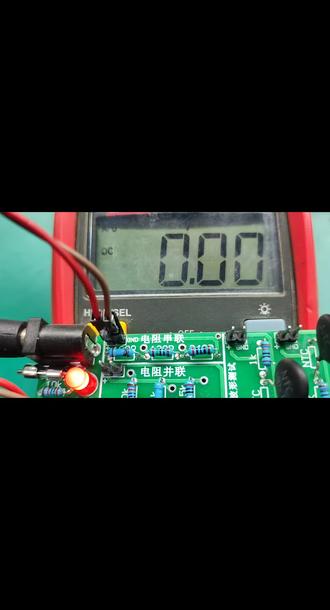 电阻串联分压测量#电子爱好者