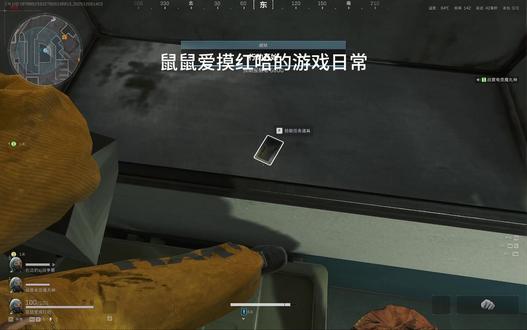 #三角洲行动 监狱摸红的一天