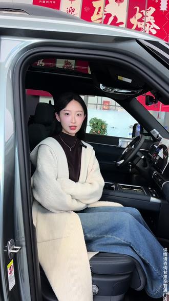 方程豹钛七,分屏模式操作分享!#方程豹 #方程豹钛七 #用车小知识