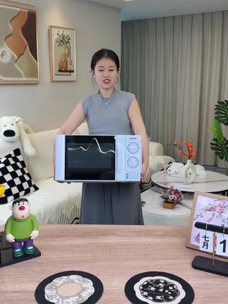 #格兰仕官方正品20升经典机械式旋钮速热解冻小型转盘家用微波炉D4#格兰仕微波炉 #格兰仕微波炉推荐