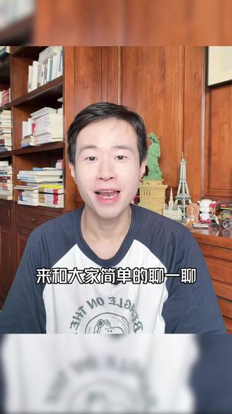中级税务师法律一备两考,考点区别+通关攻略一次性讲透! 想要中级税务师法律一备两考的小伙伴看过来啦!
跟着小球老师带你一年拿两证!
#中级经济法 #涉税服务相关法律 #中级会计 #税务师