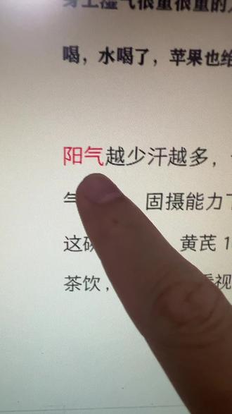 #拉流爆款穿搭图文#女生高级穿搭技巧#高流量穿搭
分享#女装搭配干货#拉流图文模版@抖音小助手