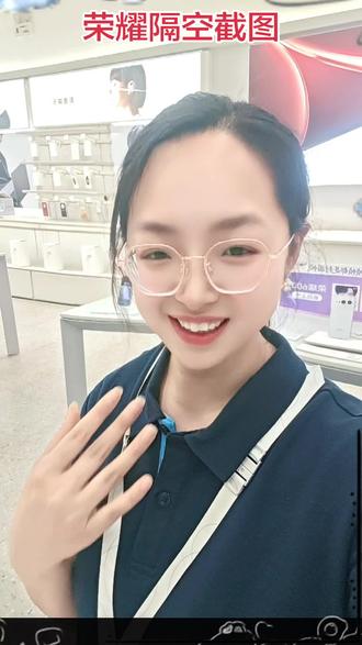 荣耀手机日常学习技巧-隔空截屏#荣耀手机小技巧 #同城#高陵@智云通