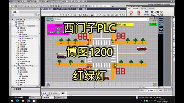 C002基于博途西门子1200PLC红绿灯控制系统仿真 C002基于博途西门子1200PLC红绿灯控制系统仿真
C002红绿灯+S71200+HMI+外部接线图+流程图+IO分配表+参考文章
资料包含:
1.程序和HMI仿真工程
2.PLC端口定义IO分配表1份
3.PLC外部接线图CAD版本和PDF版本各1份
4.流程图CAD版本和PDF版本各1份
5.PLC程序PDF本1份
6.仿真画面截图1份
7.程序截图1份
8.参考文章【仅供参考 与实际工程不一致 仅提供写作思路】1份
博图V15及以上版本可以打开
交通灯是受启动按钮和停止按钮的控制,,当按下启动按钮时,受控制的信号灯开始工作,并循环工作,当按下停止按钮时,系统将维持在原有状态。
交通灯示意图如图1所示,在东西南北两个方向均安装信号灯,两个方向各6个灯,分为红、黄、绿三种颜色。按下起动按钮后,南北向绿灯亮维持12s,12s后,南北绿灯亮3s,之后南北黄灯亮3s,期间,东西向红灯也亮,并维持18;18s后,东西方向绿灯亮12s,后绿灯闪烁3s,然后东西方向黄灯亮3s,期间,南北向红灯也亮18s,并维持接下去周而复始,直到停止按钮被按下为止。
#西门子1200plc编程
#西门子200smart编程
#西门子plc程序代做
#Plc程序仿真代做
西门子1200plc编程
西门子200smart编程
三菱plc编程
台达plc编程
西门子plc程序代做
组态画面代做
Plc程序仿真代做