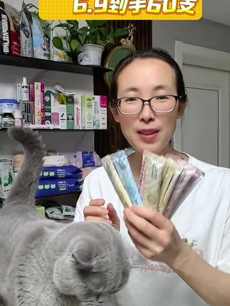 直降3块钱,6.9到手60支的鱼油猫条,营养又解馋#猫条 #新手养猫 #养猫日常 #超便宜超划算 #养宠物