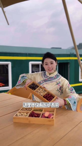 如果秋冬只能选一个地方,那就来姑婆山脚下的归野营地,这里可以团建,微醺,住宿等,春季还不知道去哪里玩,快来打卡吧#户外出游 #旅游让生活更美 #户外游玩 #住进风景
里