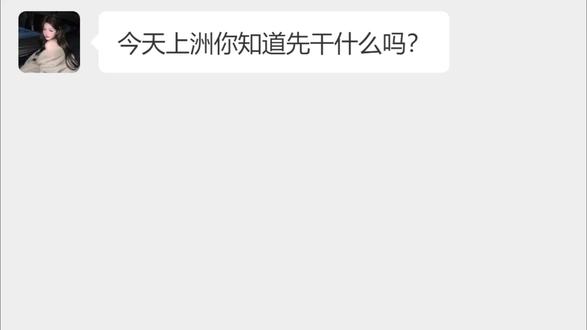 cc问答,通用暗号来了 #三角洲行动 #抽象 #搞笑