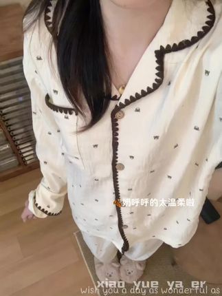 奶呼呼的真的太温柔啦#家居服分享 #睡衣控 #小清新穿搭 #舒适家居服 #宅家睡衣秀