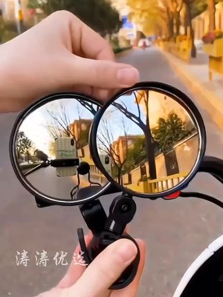 电动车、自行车一定要安装这个#反光镜 不用回头轻松看后方#电动车后视镜 #行车安全#电动车反光镜