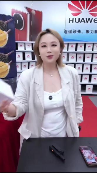 Huawei/华为 畅享70x活力版 巨鲸长续航 玄甲机身#手机 #华为手机 #华为70x #老人机 #备用机 @DOU+小助手 @DOU+上热门 @巨量千川