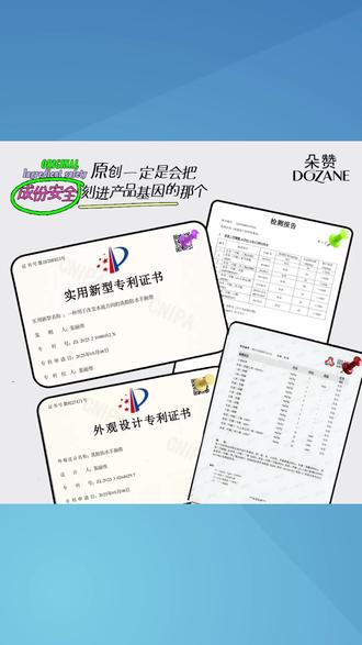 小花堤洗脸卸妆防水手腕带精致女生必备防溅湿袖硅胶亲肤洗漱神器 #小花堤硅胶手腕带 #洗脸卸妆防溅神器 #精致女生洗漱必备 #防湿袖亲肤手腕带 #家用洗漱工具