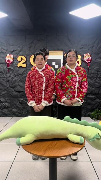 快问抢答-四大喜事#快问快答 #涨知识