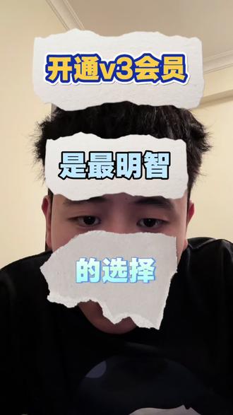 #平板 买平板是一个病,买了就好了