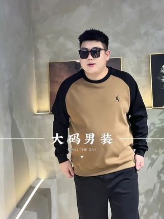 大码男装秋冬加绒加厚拼色卫衣,胸前重工刺绣工艺,显瘦百搭不挑人,300斤内轻松驾驭#大码男装#简约大气#穿出高级感 #休闲百搭 #不怕你胖就怕你不时尚