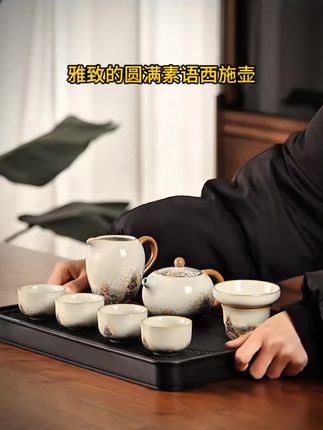 #每日新款更新 唐丰汝窑茶具礼盒套装泡茶工具新年礼物送礼长辈领导父亲退休礼品#高级感茶具套装@抖加🔥上热门🔥dou+🔥热点宝 @抖音小助手 @DOU+上热门