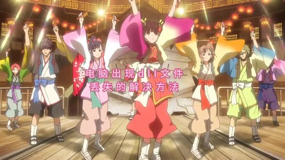 深入探讨dxgi.dll的重要性,几种修复dxgi.dll丢失问题的解决方法#电脑知识 #dll文件丢失 #dll文件修复