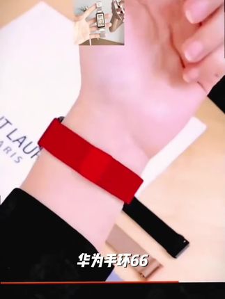 适用华为手环6/6Pro表带荣耀7/6替换表带NFC版手环带尼龙编织腕带
