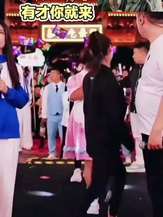 #上热门 #木森大舞台 #人气爆棚 #多才多艺 #嗨翻全场