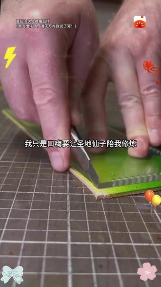 开局言出法随,我横扫诸天xx1 #我言出法随诸天万界我说了算 #番茄小说 #经典 #解压 #小说安利