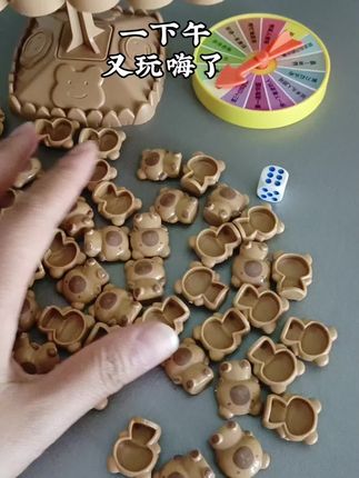 大热天不能出门那就在家玩个小游戏吧,前几天刚刚到的这个平衡树也太好玩了吧,孩子不刷视频也不玩游戏了,就这平衡树玩一下午啦#亲子互动 #增进友谊小游戏 #增进亲子感情 #平衡树