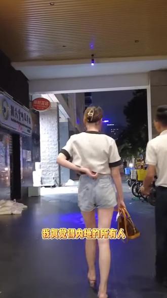 香港银行卡真的有那么好吗?#香港文化、#香港、#香港银行卡