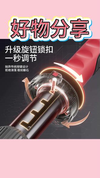 新型臂力棒男士可调节20-70kg练手臂胸肌力量训练器材弹簧臂力器 #臂力棒 #可调节力量训练 #练手臂胸肌 #弹簧臂力器 #男士健身器材