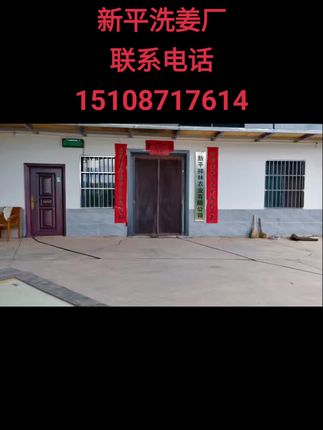 #新平祥林农业 航拍找@旧行李🎈