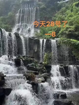 #瀑布 #感受大自然气息 #自然奇观 #旅行推荐官
