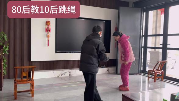#儿时的记忆 80后教10后小朋友跳绳,我们儿时的回忆,现在也让他们感受一下~