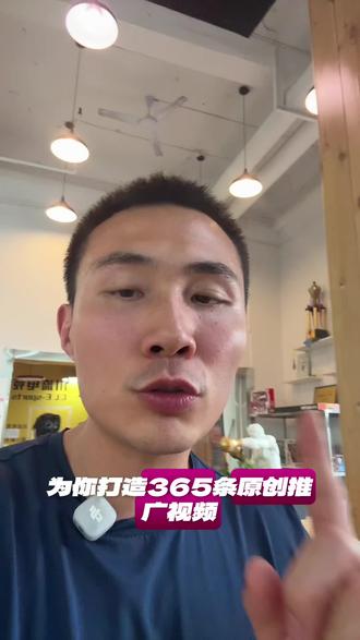 为全国100家格斗馆免费招生 免费为100家机构招生,一年提供50到100条客资 #直播获客 #地推招生 #格斗馆招生 #营销获客