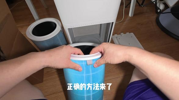 小米空气净化器pro滤芯更换教程来啦!#小米空气净化器滤芯更换过程 #小米空气净化器滤芯 #小米空气净化器pro #滤芯更换教程