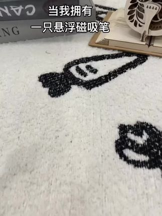 同桌我们一人一个吧#学习 #笔 #学习使我快乐 #文具 #搞怪搞怪卡哇伊