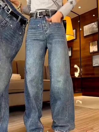 #我要上热门话题 艾洛莎莎满天星牛仔阔腿裤