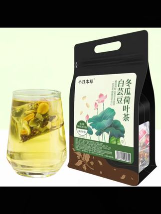 白芸豆冬瓜荷叶茶#官方正品#男女通用#大数据推荐给有需要的人 #好产品一起分享