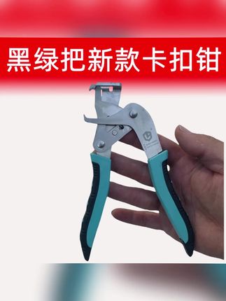 #汽车维修 #汽车维修技术 #汽车维修服务 #修车日常