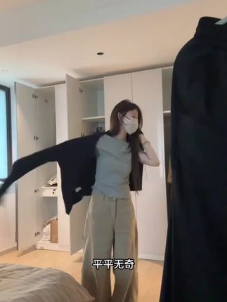 #时尚穿搭#秋季新款#长袖开衫