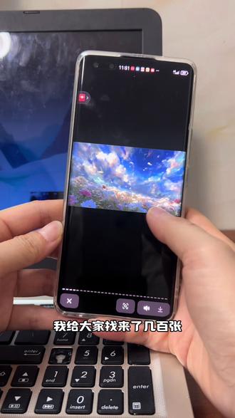 朋友圈动态背景教程 微信动态背景图教程 朋友圈动态背景教程#朋友圈背景图 #微信动态背景图 动态背景图获取方法 微信动态背景图怎么设置 动态壁纸 动态背景图怎么保存#动态背景图 #背景图 #动态壁纸 微信背景图动态视频怎样设置 朋友圈动态背景图 动态微信背景图 微信朋友圈动态背景视频 朋友圈动态背景视频 微信背景图 动态背景图保存方法 动态壁纸怎么设置 朋友圈背景图动态图怎么设置 朋友圈动态背景怎么设置 微信动态背景视频 朋友圈背景动态视频怎么设置 微信动态背景图素材 背景图朋友圈 动态背景图朋友圈 朋友圈背景动态视频 朋友圈背景动态 微信背景图动态视频 wallpaper动态壁纸 锁屏动态壁纸