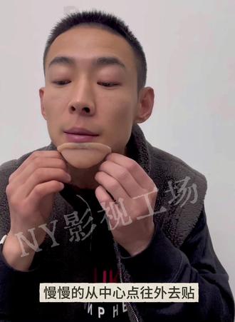 蛋白下巴预售马上开启!!
有想要的小宝可以蹲蹲哦~
🍑 pxx🔍恩歪妆材
🍠与这里同名哦~
#蛋白下巴 #蛋白假下巴 #哈蔚特效 #cos #cosplay