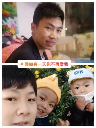 #明天休息一天#就不开播 #感谢大家的支持 #开心就是幸福 #加油你是最棒的