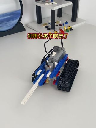 8别再让孩子瞎玩了,试试这款积木#益智玩具 #儿童玩具 #玩具推荐 #积木拼装玩具 #儿童礼物推荐