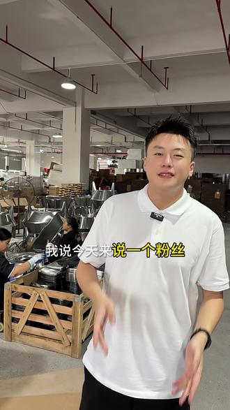 换炉效果差有没有可能是皮水没有调好的原因 #脆皮烧鹅#烧腊#烧鸭#风干柜#油边