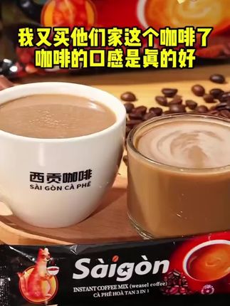 #食品安全 #强烈推荐 #农业种植 #健康食材 #奶粉